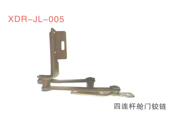 四连杆舱门铰链