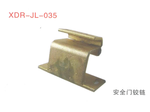 安全门铰链