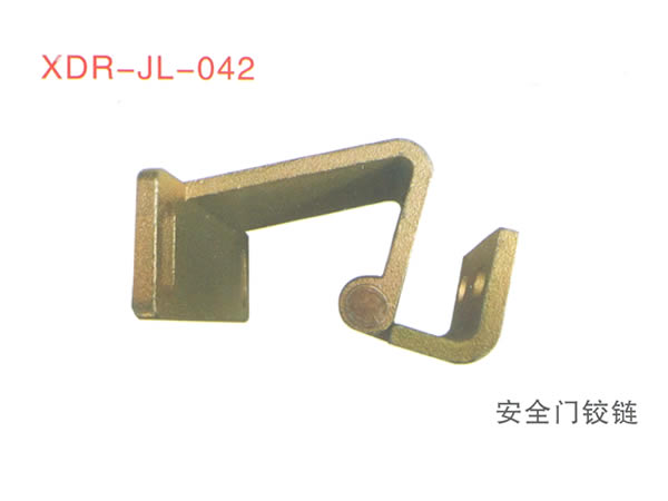 安全门铰链