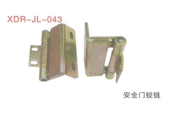 安全门铰链