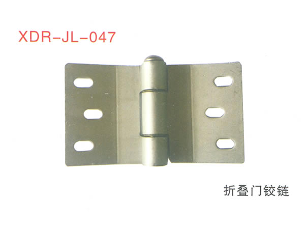 安全门铰链（大）